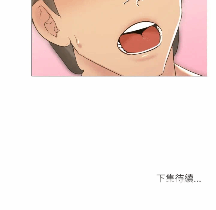 第4话 第 144 页