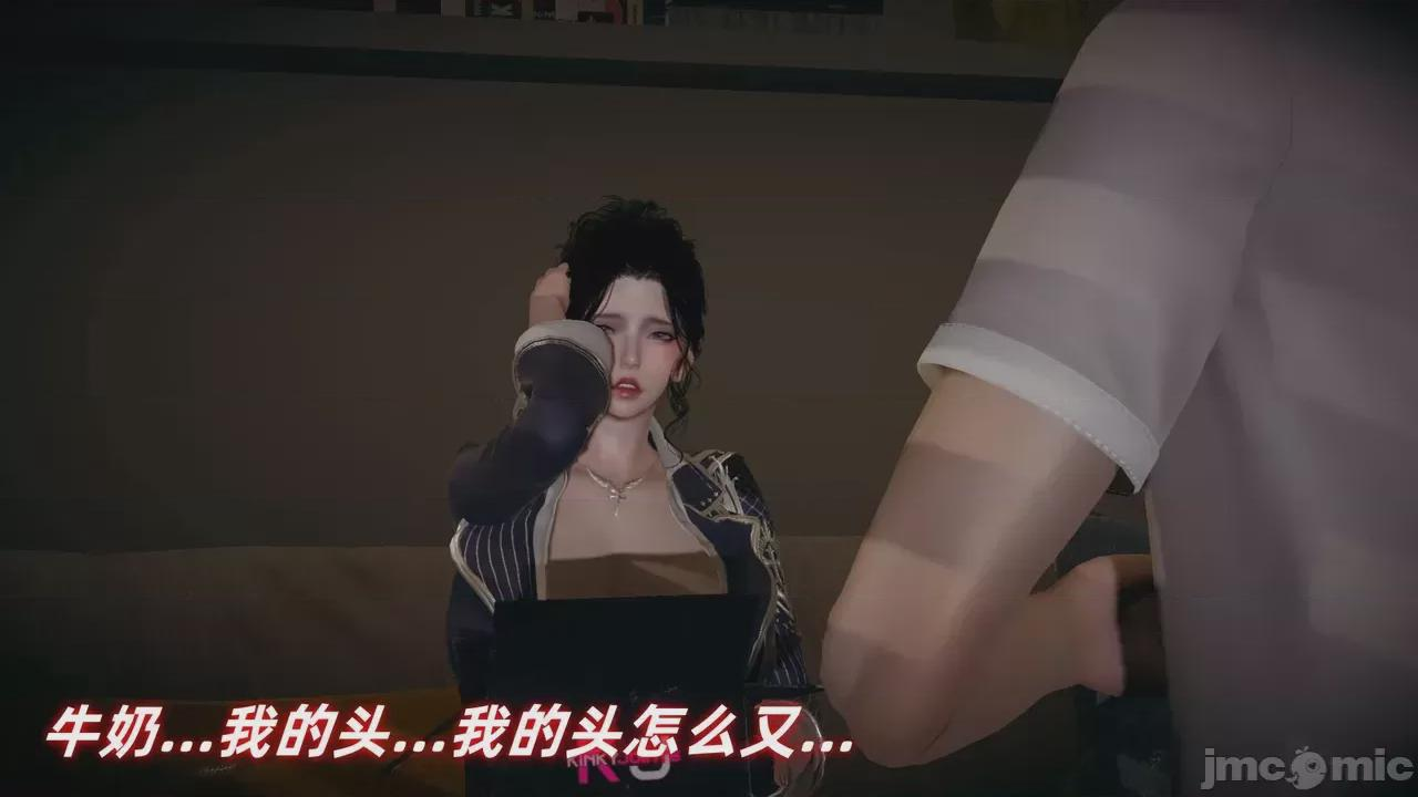第1话 第 176 页