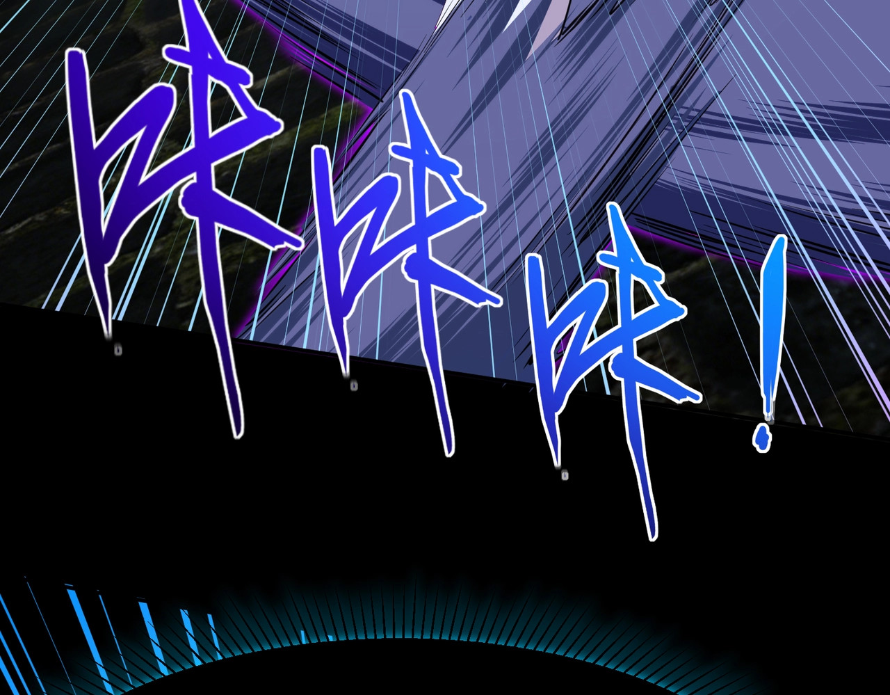 第41话 到你表演了！ 第 69 页