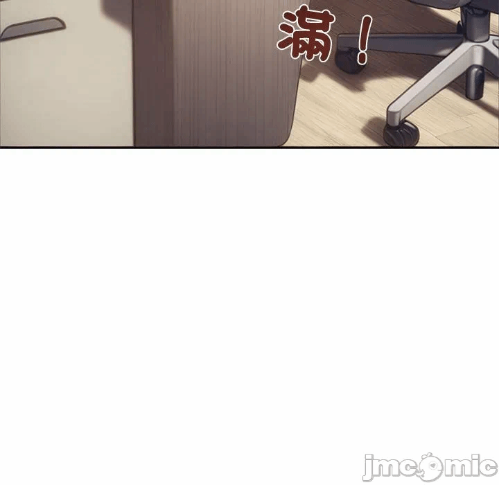 第1话 第 175 页