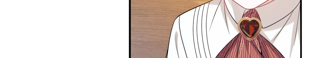 第4话 古洛伊的佩洛 第 72 页