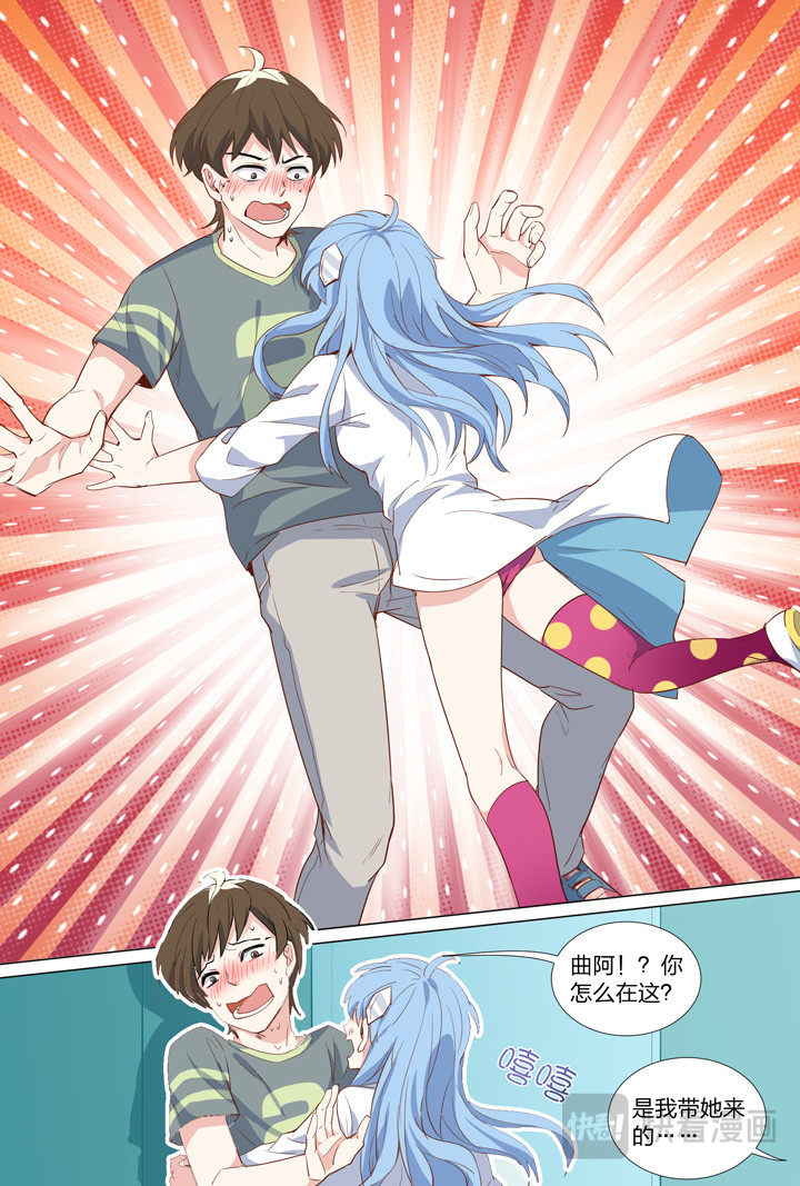 053 朝 第 12 页