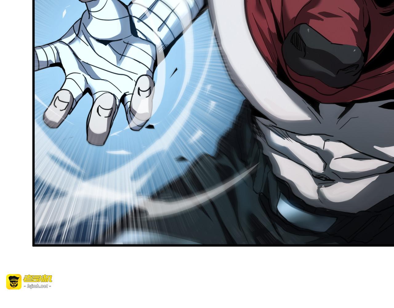001话：地下武斗 第 117 页