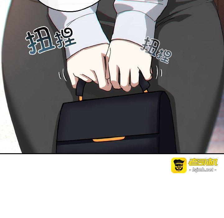 第15话 第 37 页