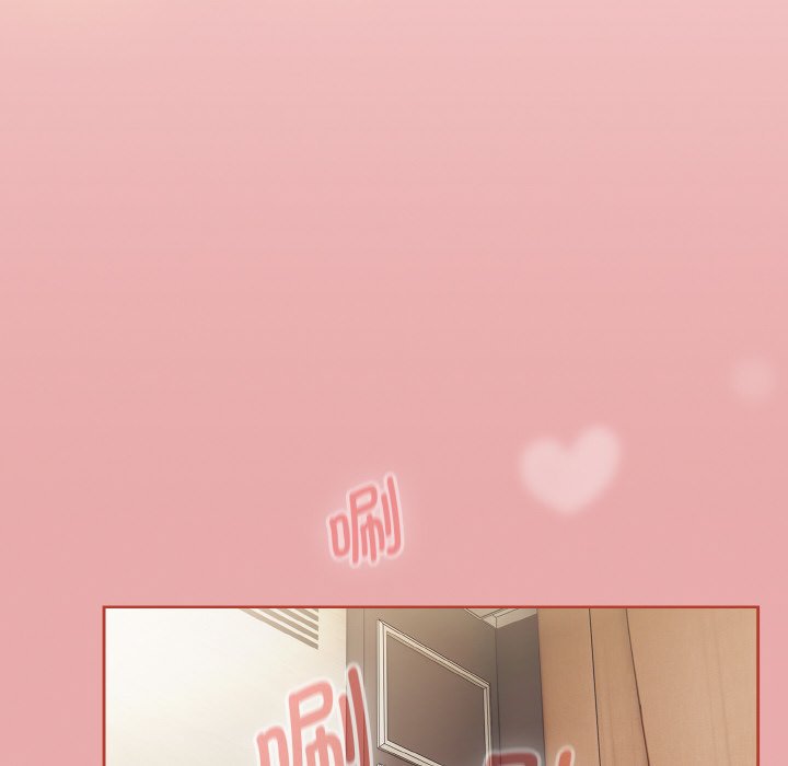 第17话 第 26 页