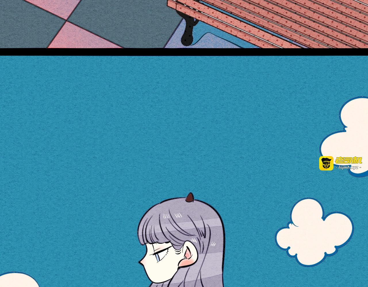 第20单 虚假情侣 第 23 页