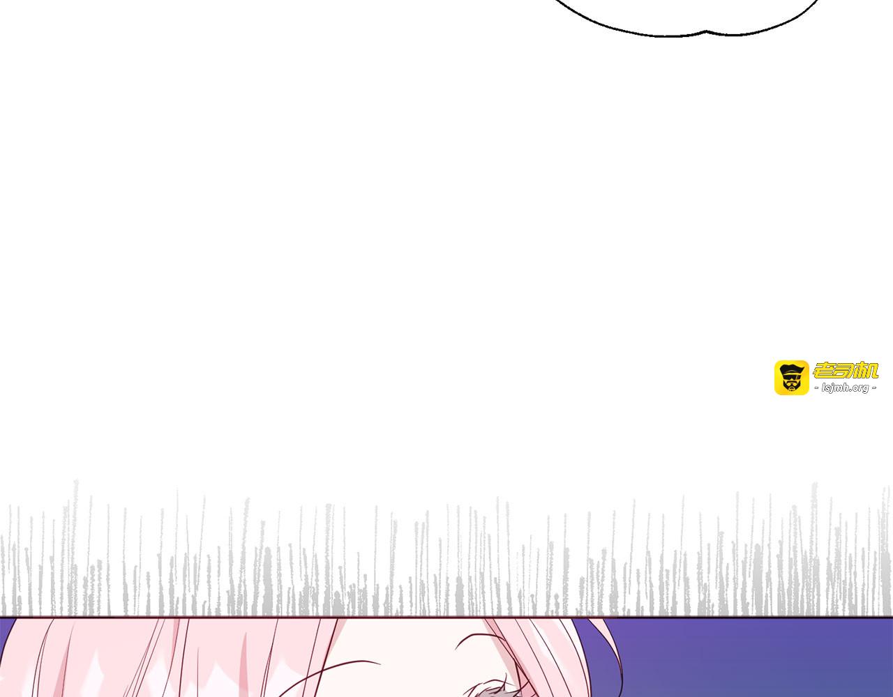 第135话 过度保护 第 47 页