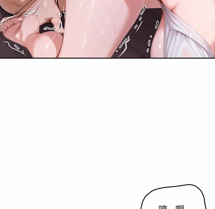 第18话 第 161 页