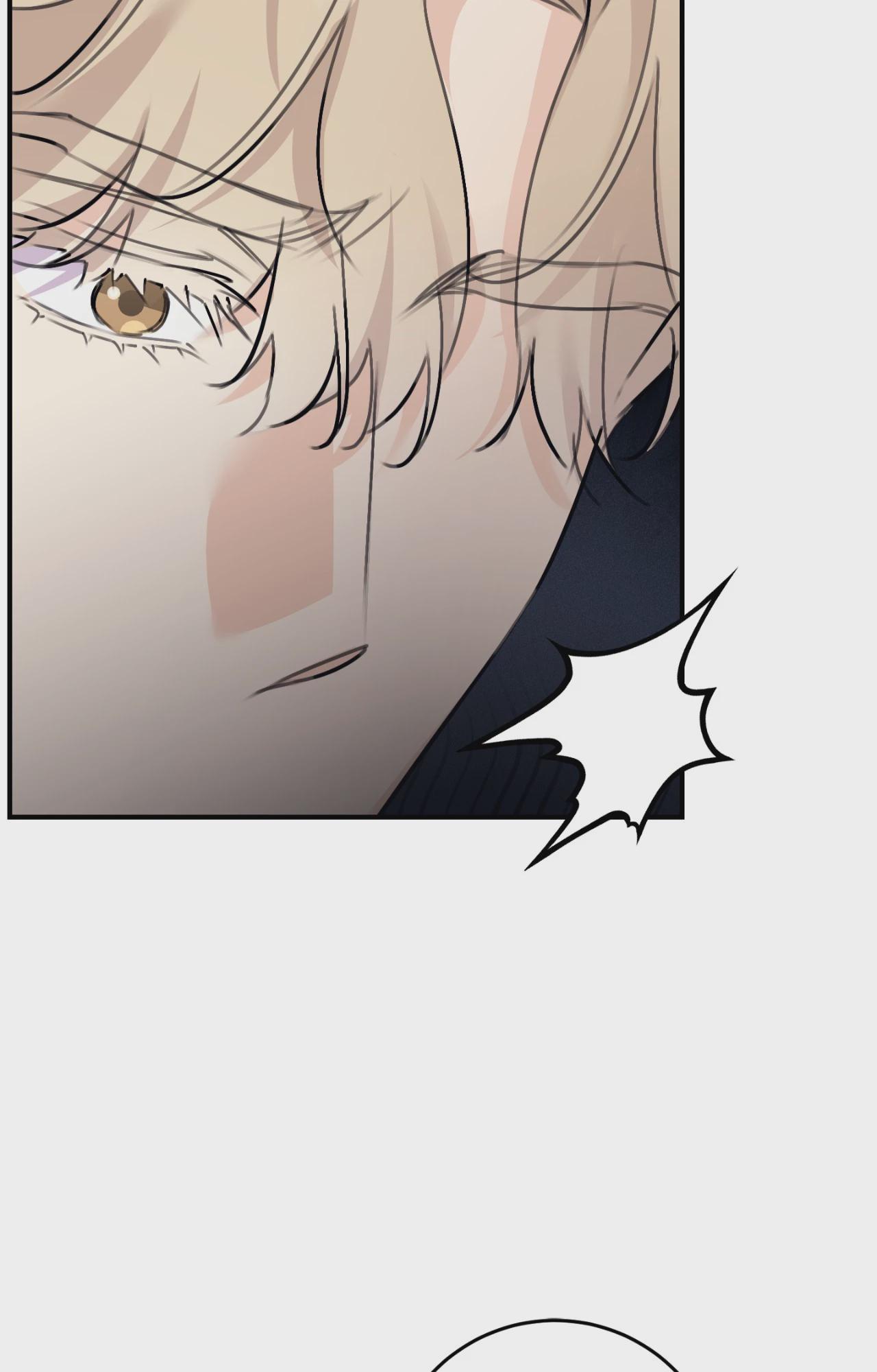 第46话 第 69 页