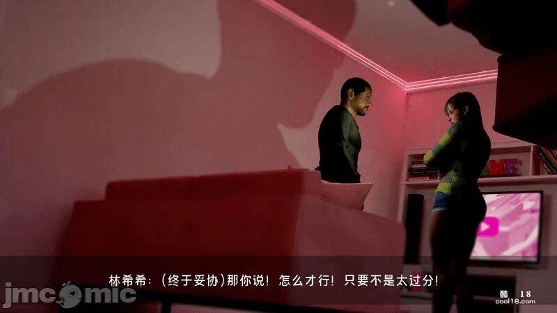 第一话 第 294 页
