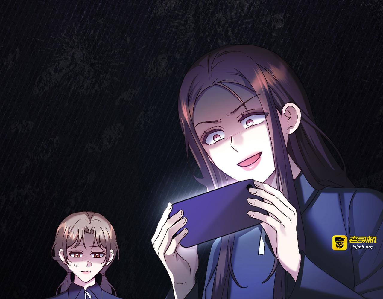 第 54话 第 153 页