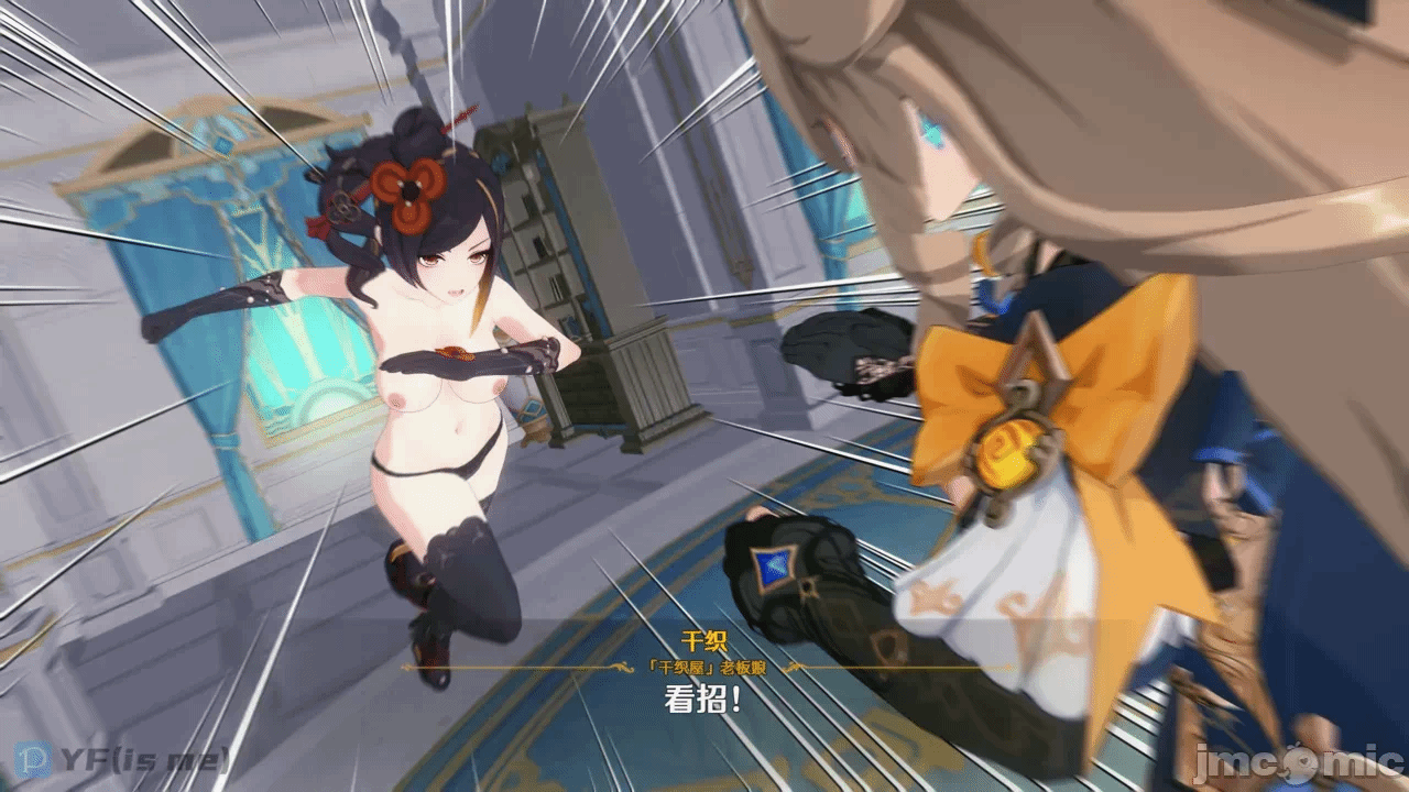 第一话 第 198 页
