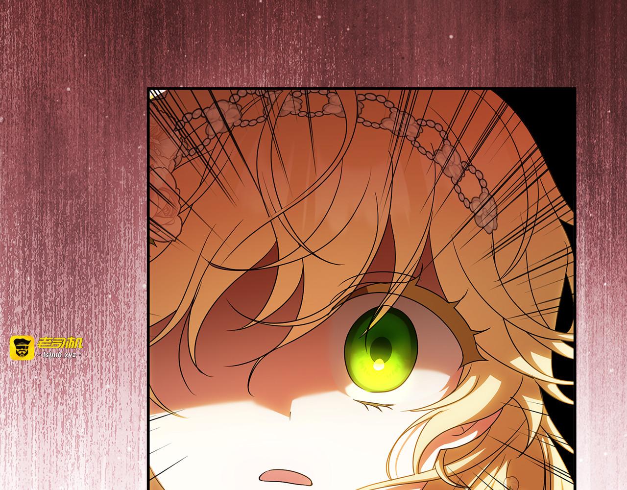 第41话 我想和你交朋友 第 209 页