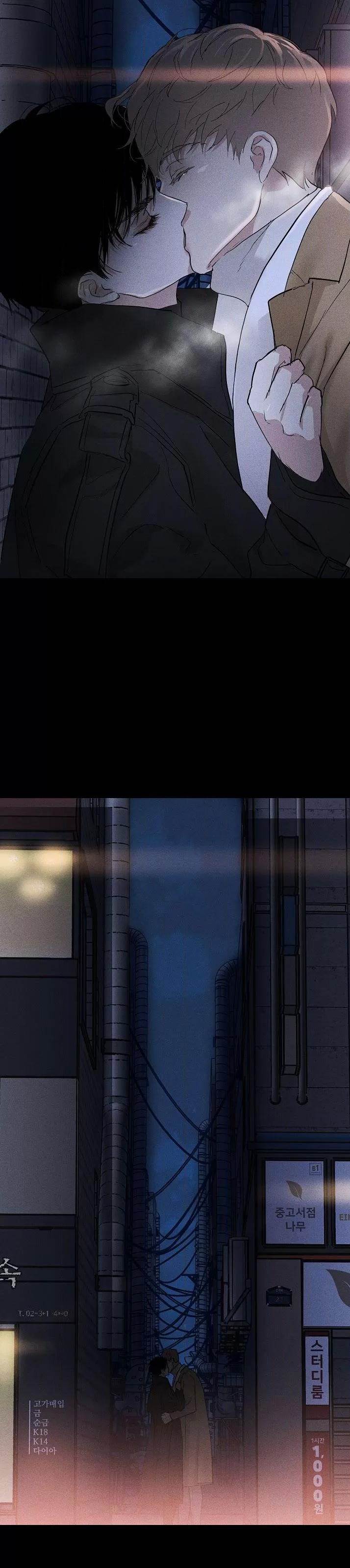 第78话 完 第 56 页