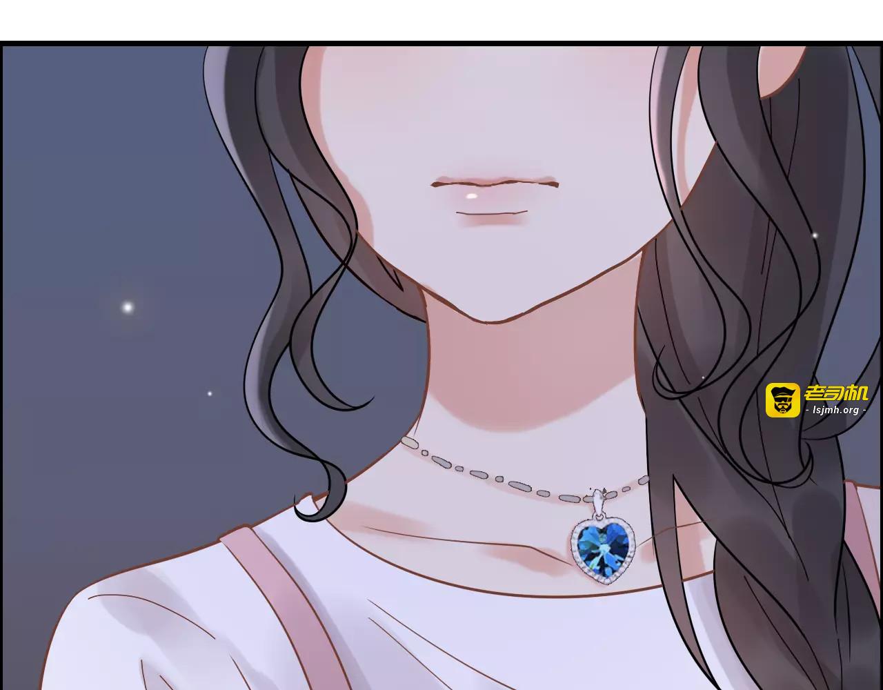 第41话  前女友危机！ 第 31 页
