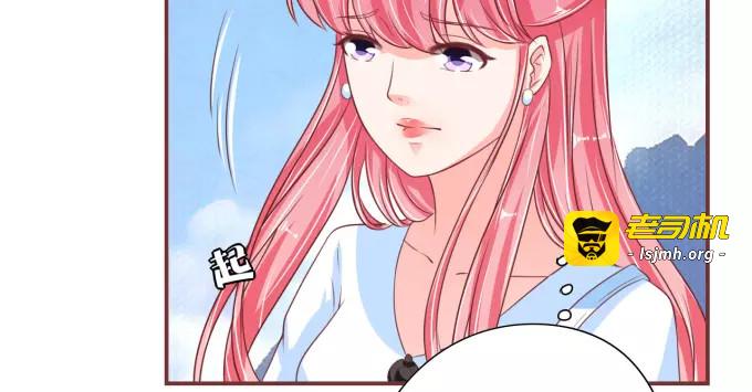 第53话 第 23 页