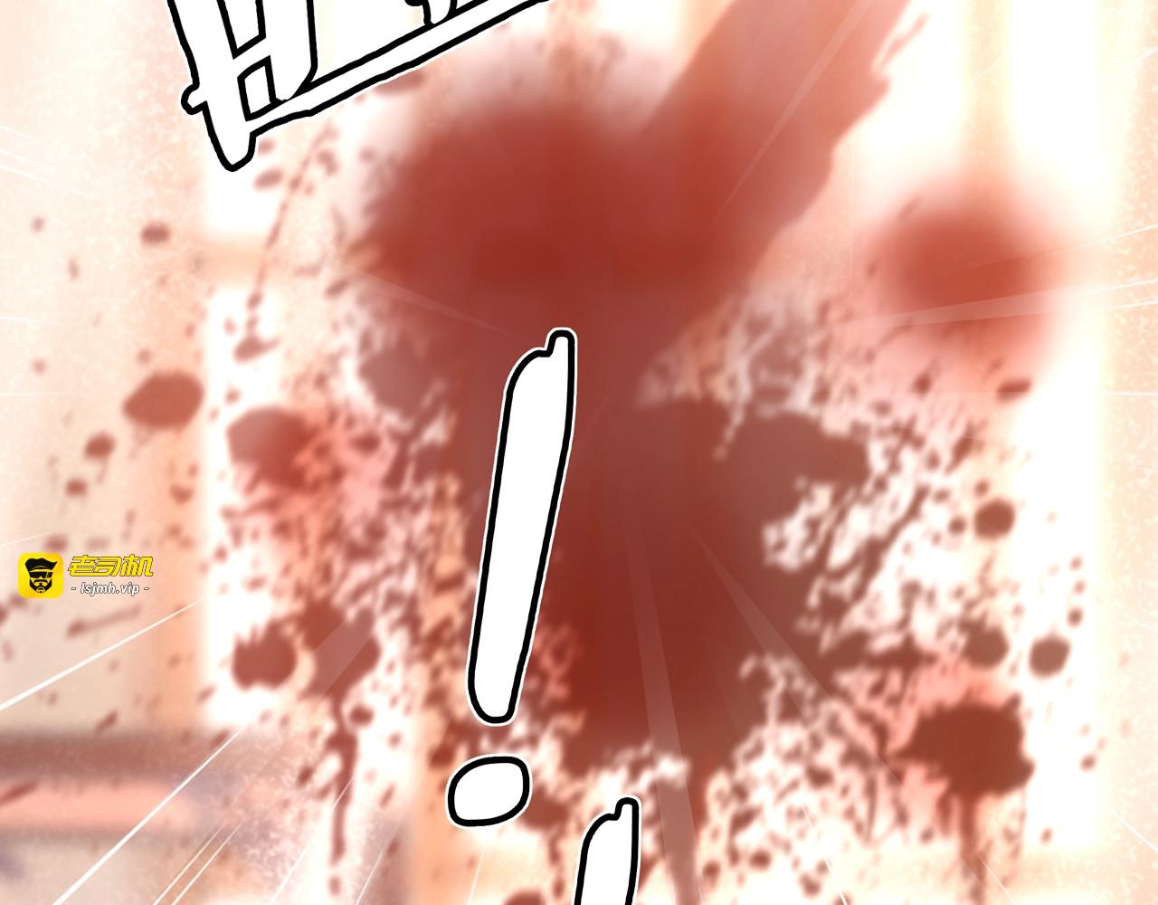 第100话  练功 第 41 页