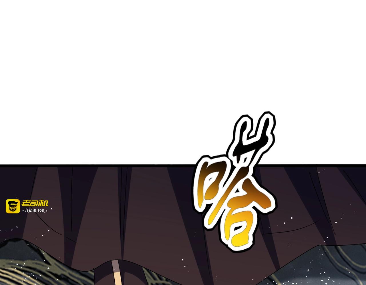 第448话 行动开始 第 63 页