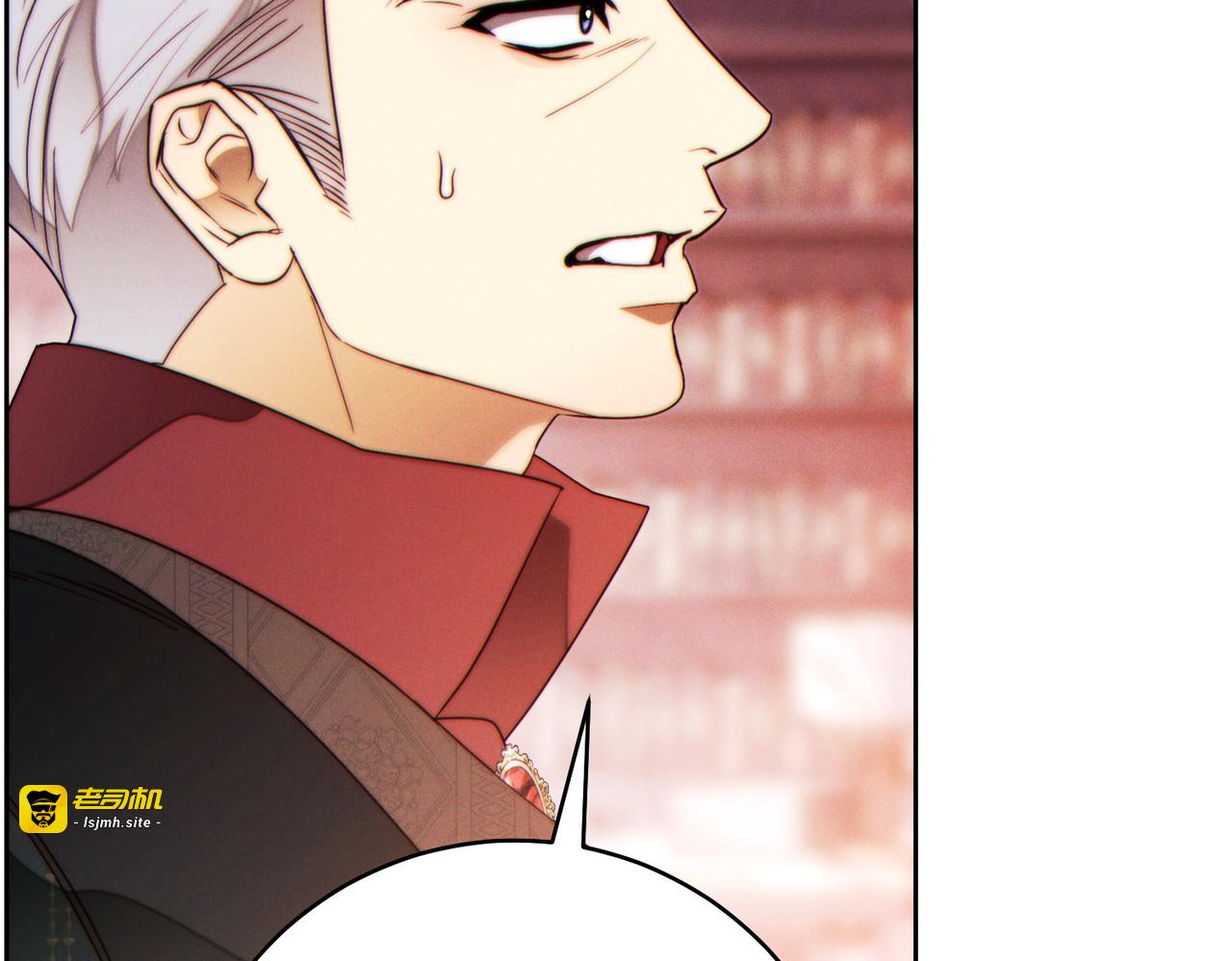 第40话 初次问候 第 69 页