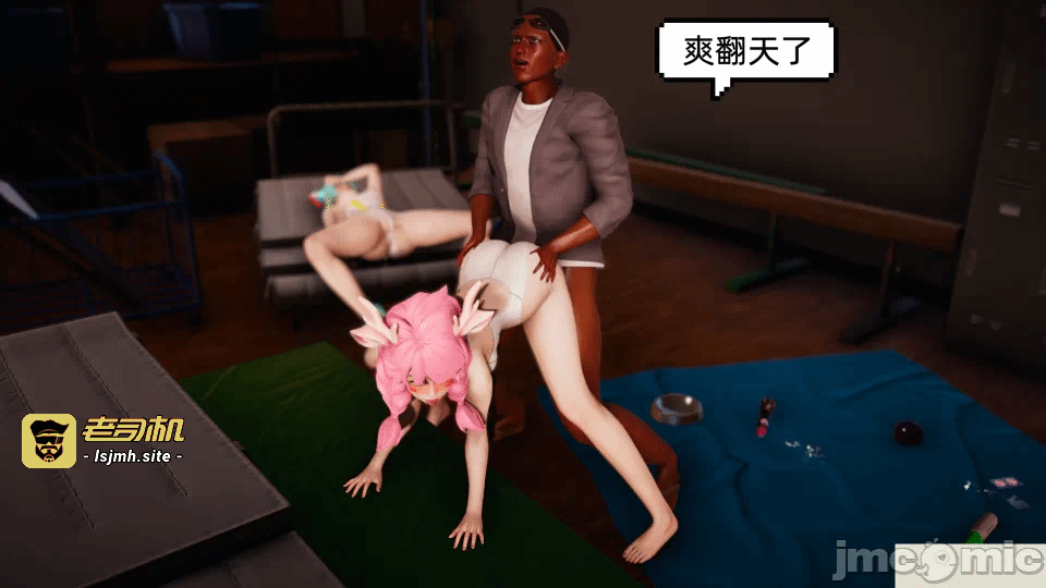 王者都市传说5-6 第一话 - 127