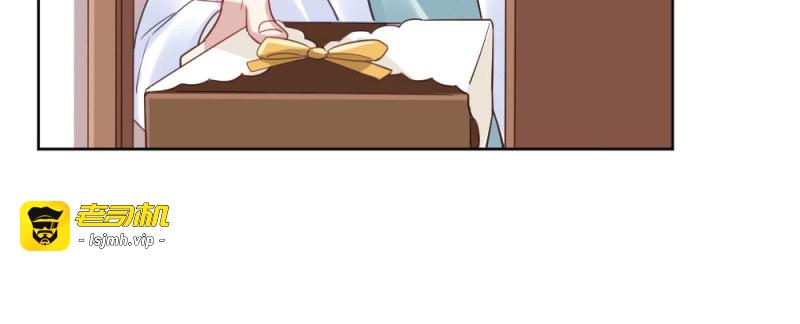第34话 第26话-紧握的手 第 151 页