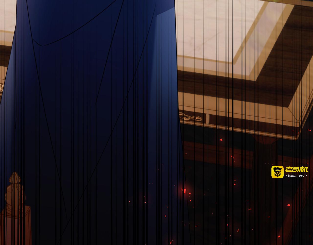 第51话 达成协议 第 9 页