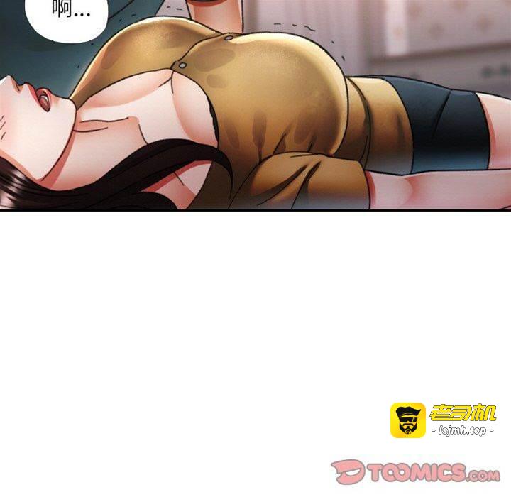 第17话 第 9 页