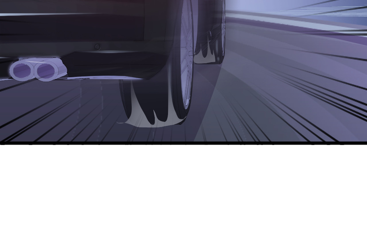 第11话 激情飙车 第 70 页