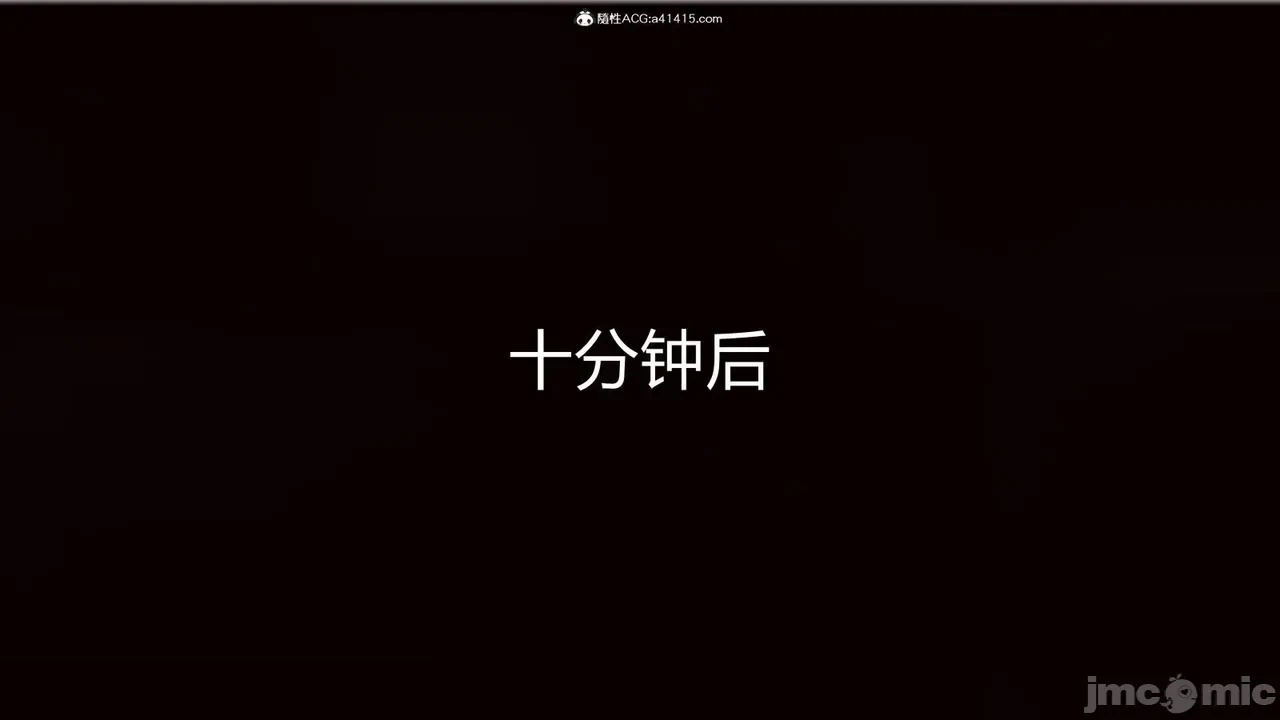 第一话 第 1788 页