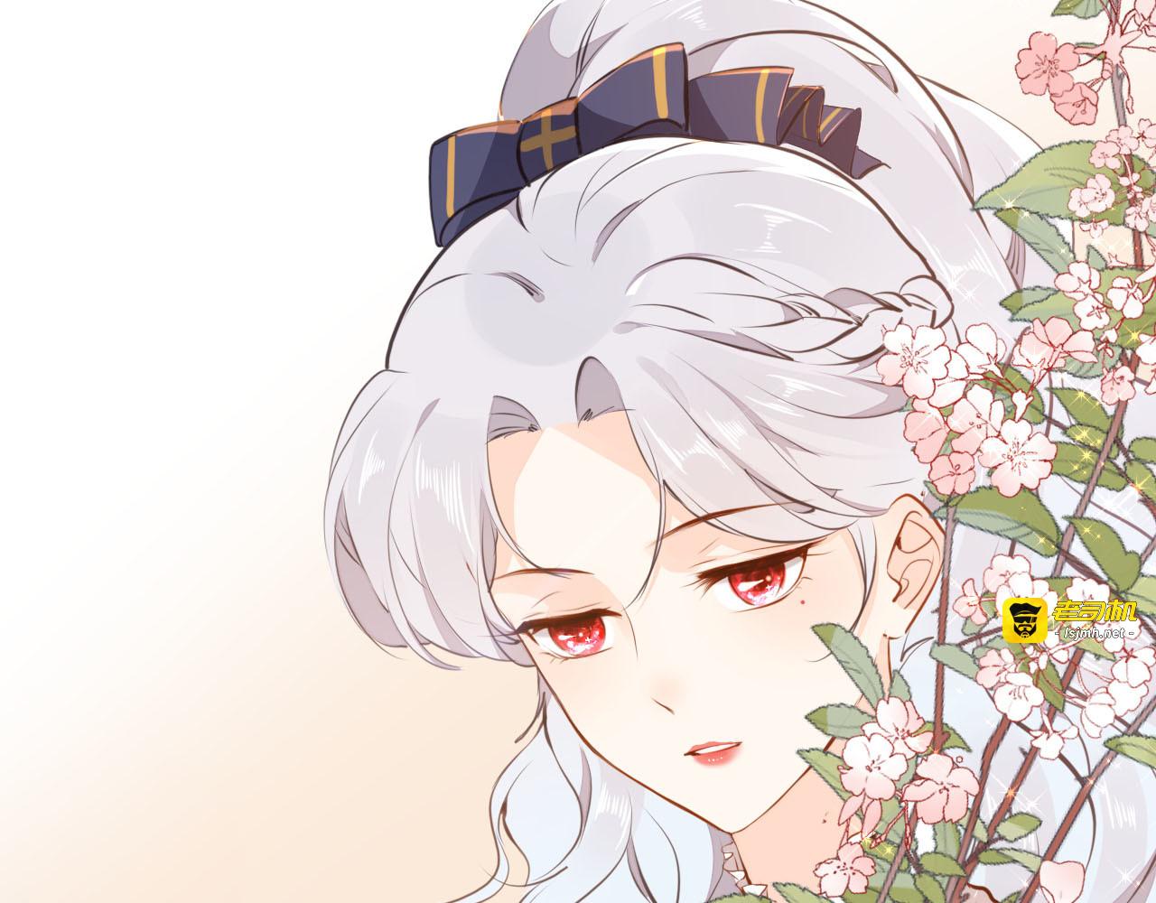 第40话 训练 第 53 页