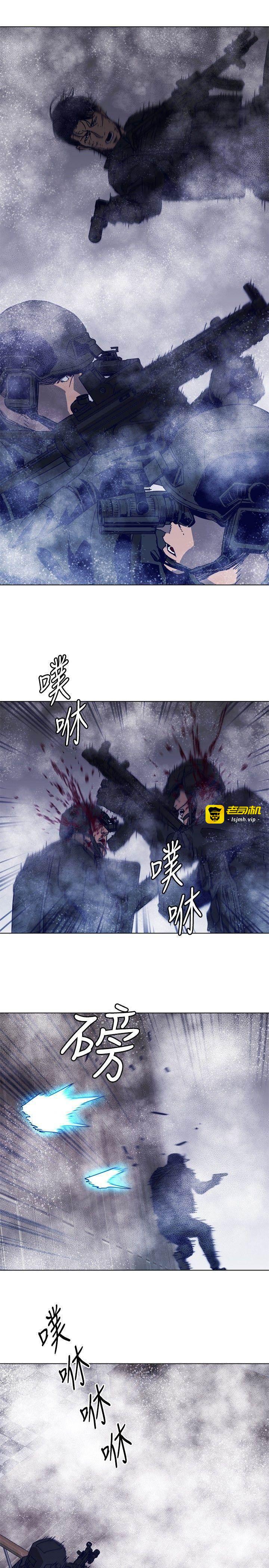 第92话 第 9 页