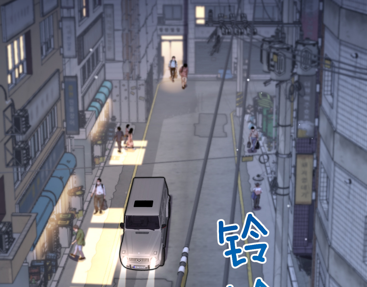 第39话 正在复苏的某种东西 第 74 页