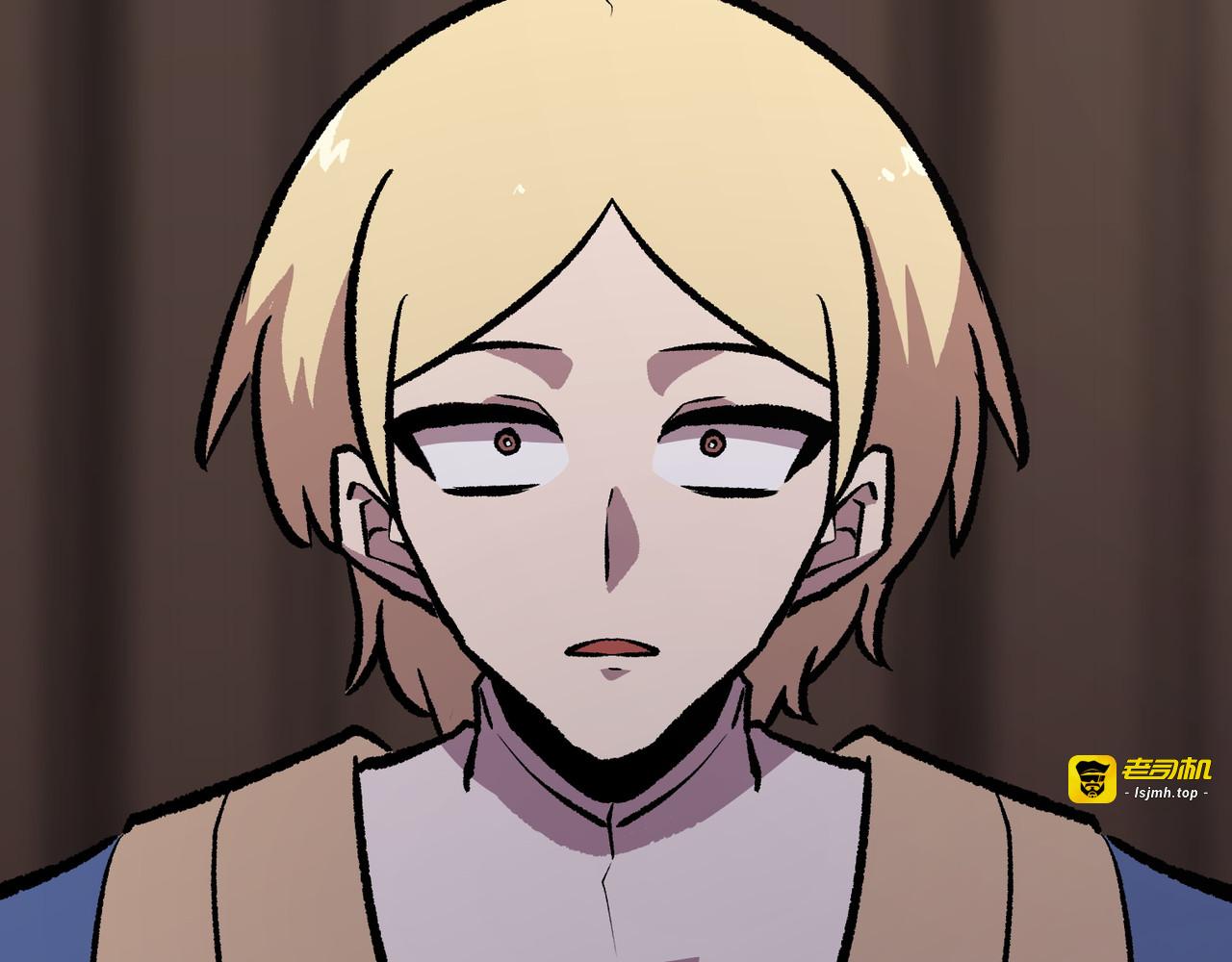 第39话 第 237 页