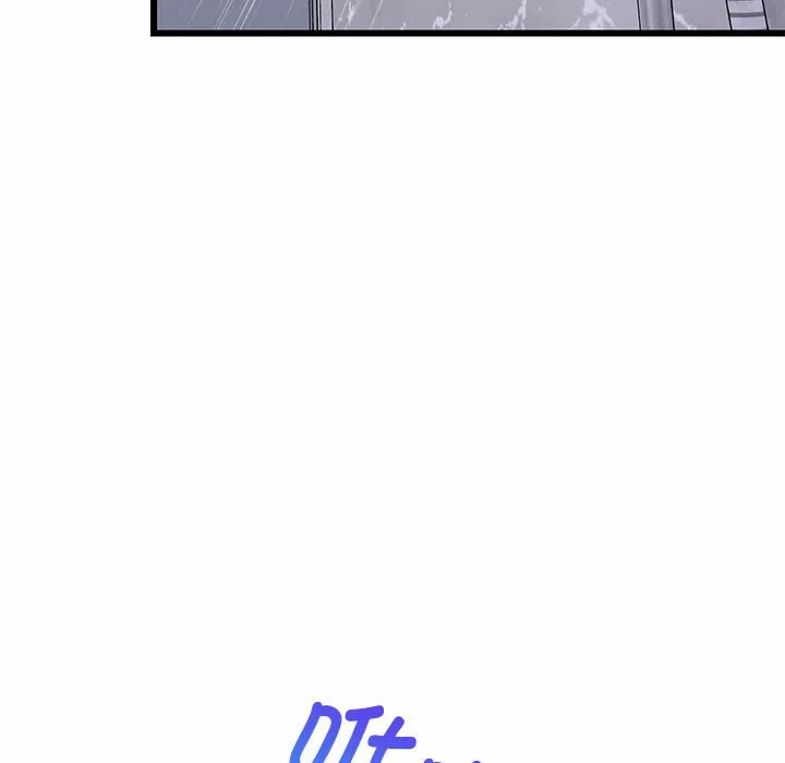 第9话 第 41 页