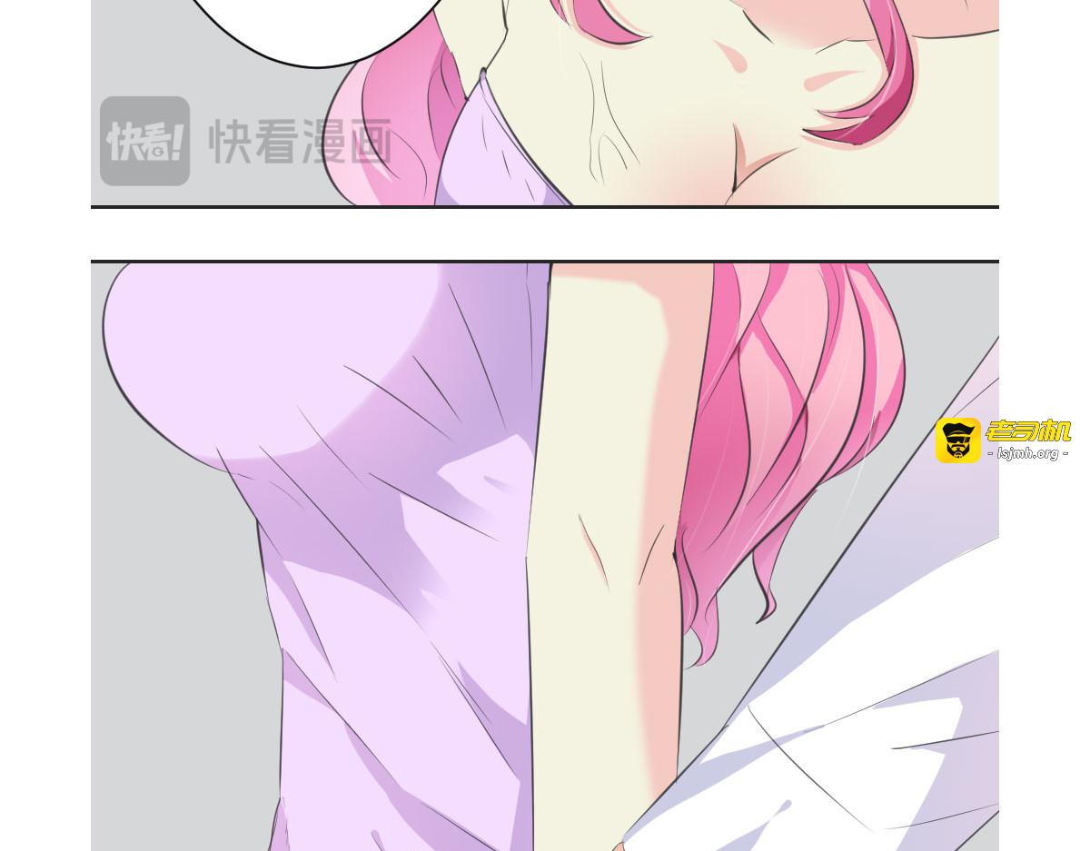 第3话 第 25 页