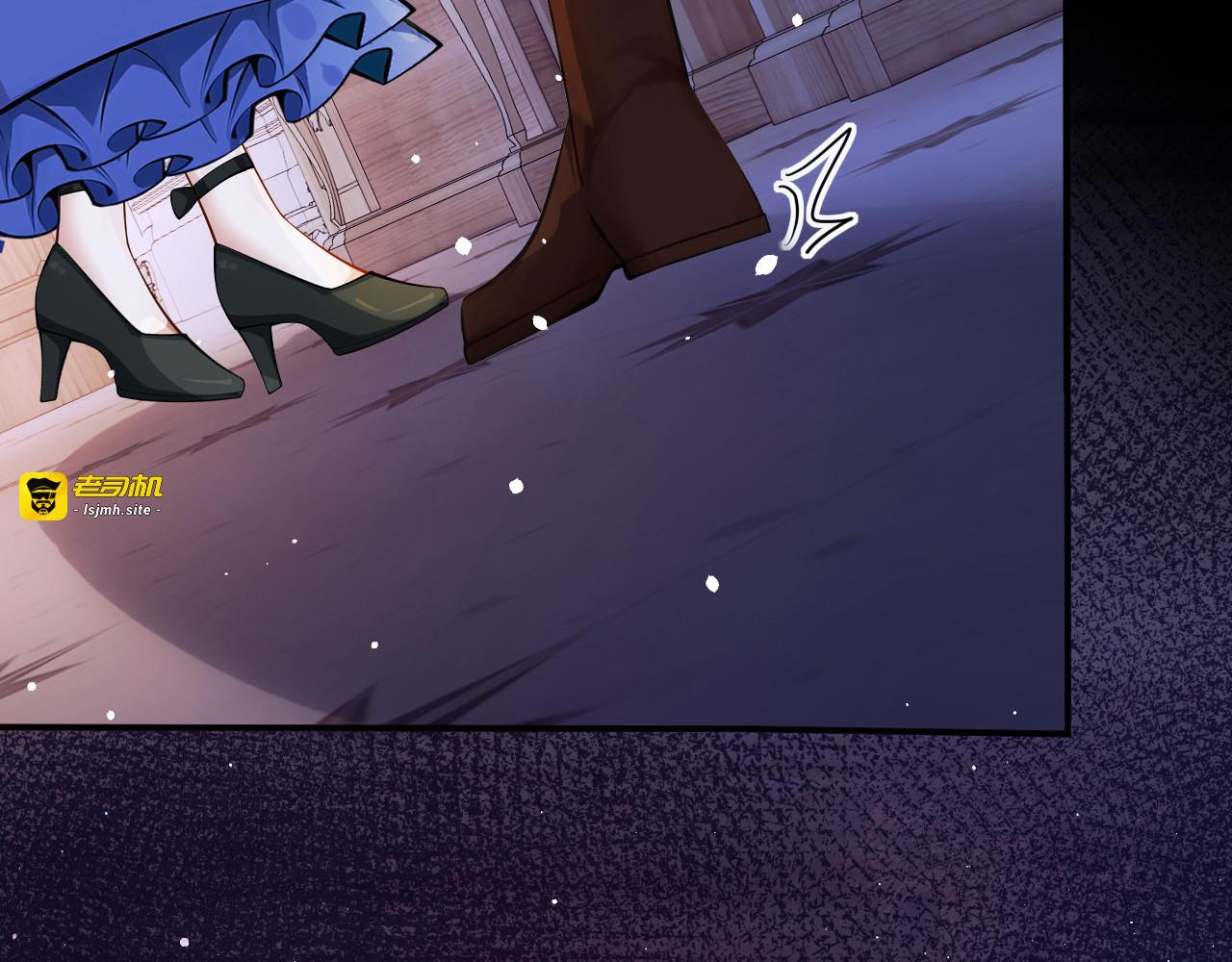 第53话 请您放尊重一点！ 第 59 页
