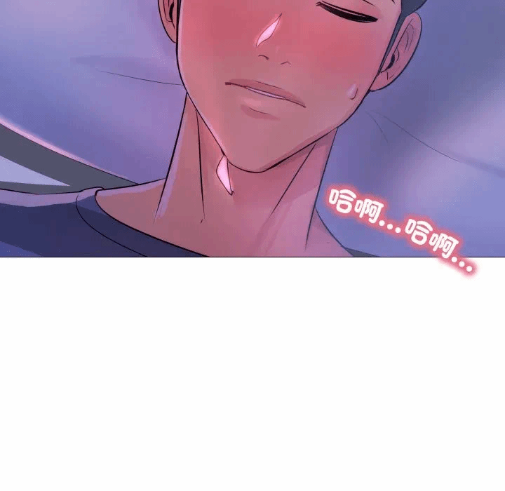 第2话 第 7 页