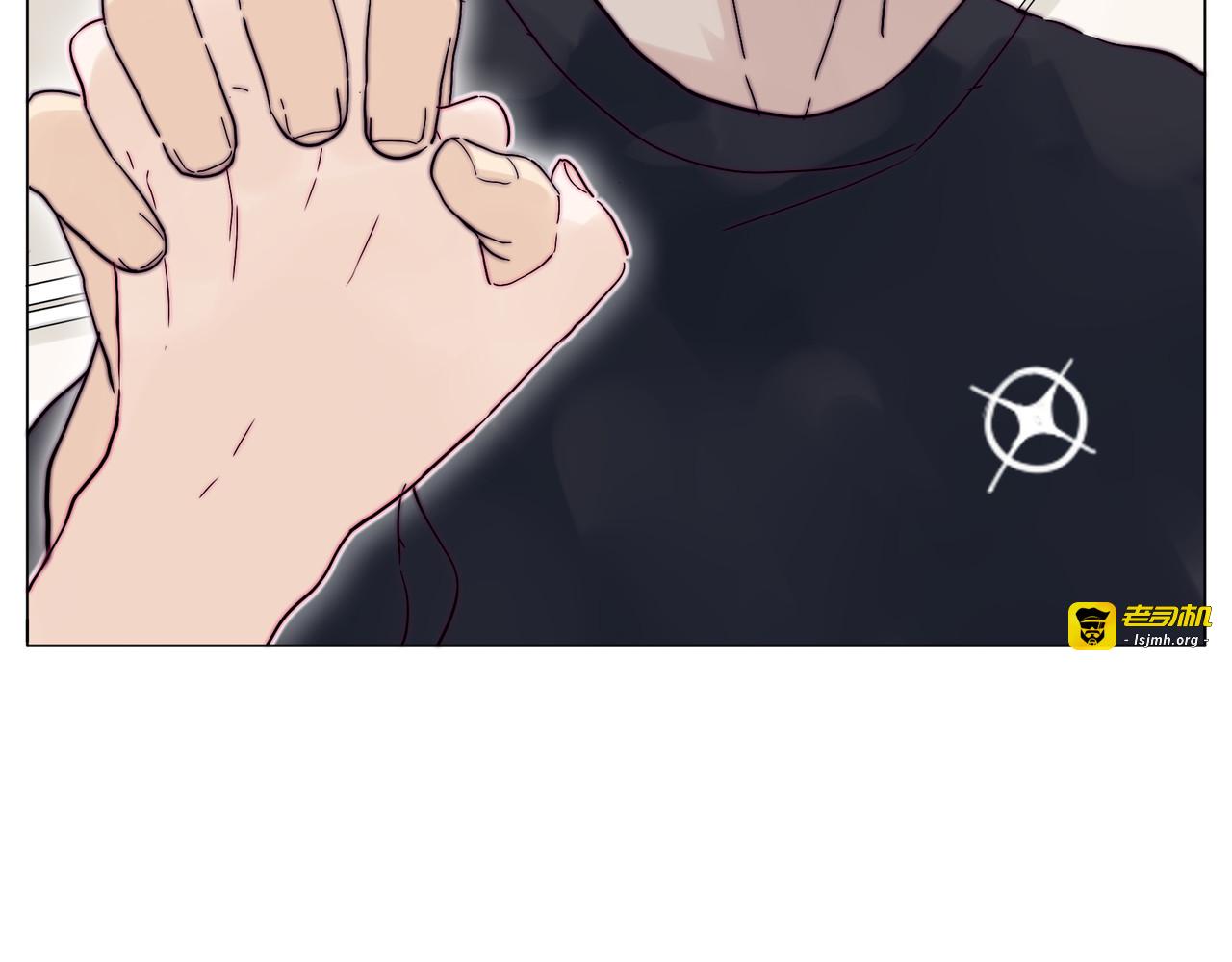 第68话 诀别诗 第 89 页