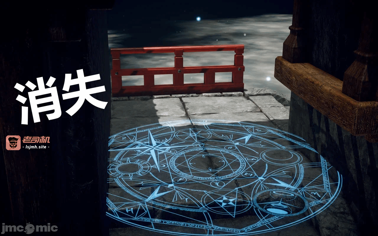 第一话 第 203 页