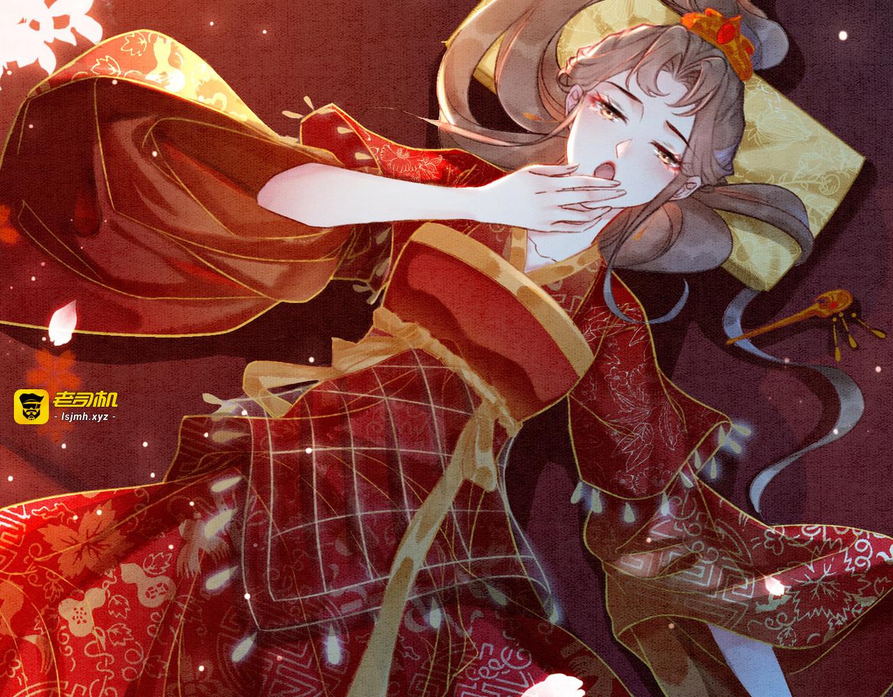 第4话 王妃她要钻狗洞？ 第 13 页