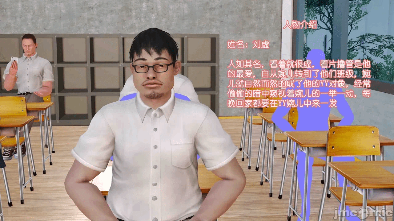 第一话 第 1024 页