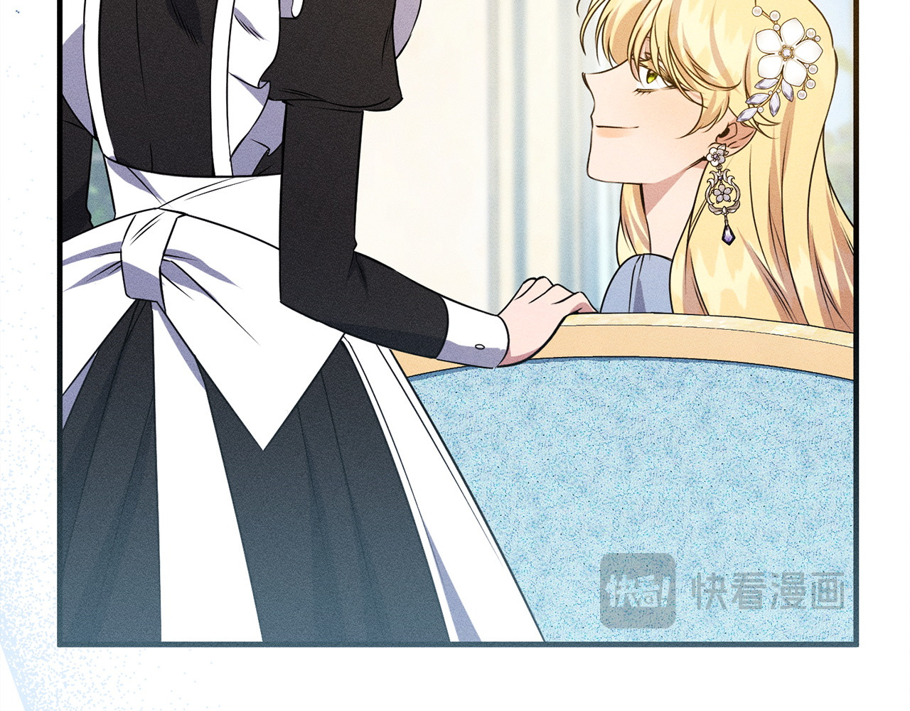 第17话 对我来说她是 第 156 页