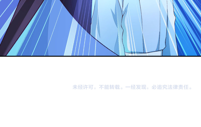 第44话：与我无关 第 92 页
