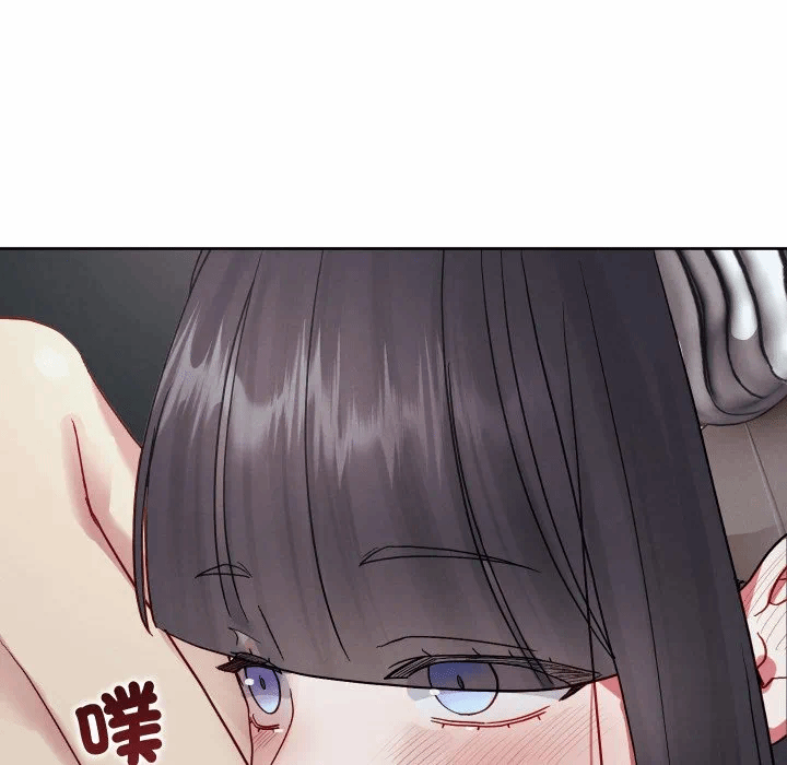 第33话 第 87 页