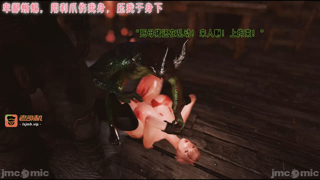 第一话 第 471 页