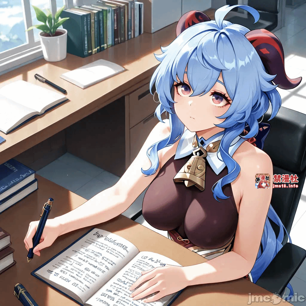 第一话 第 23 页