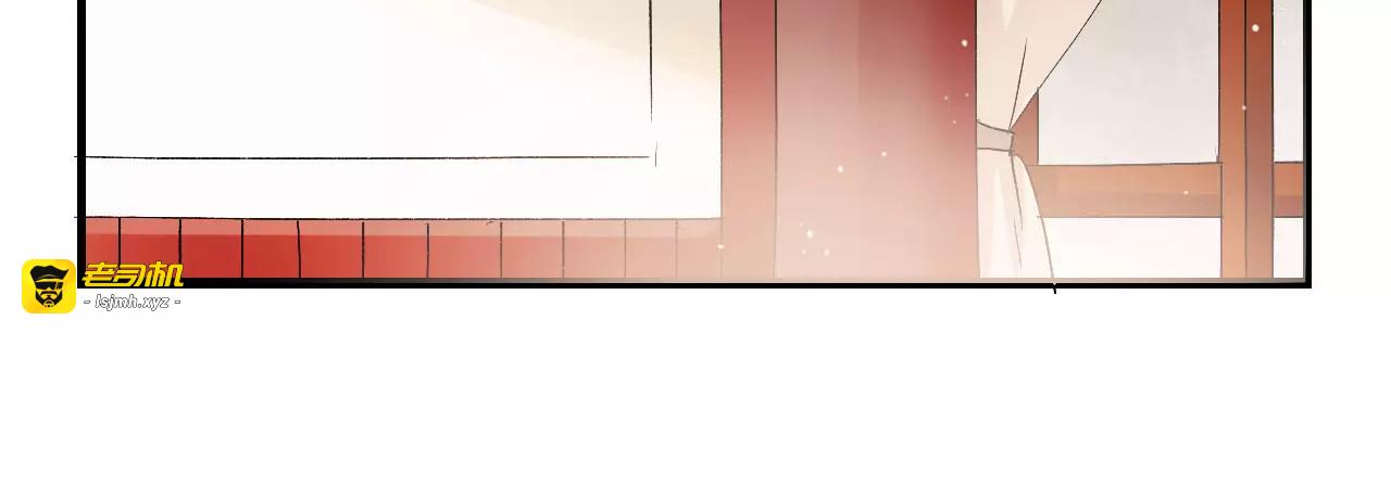 第8话 与你重逢 第 57 页
