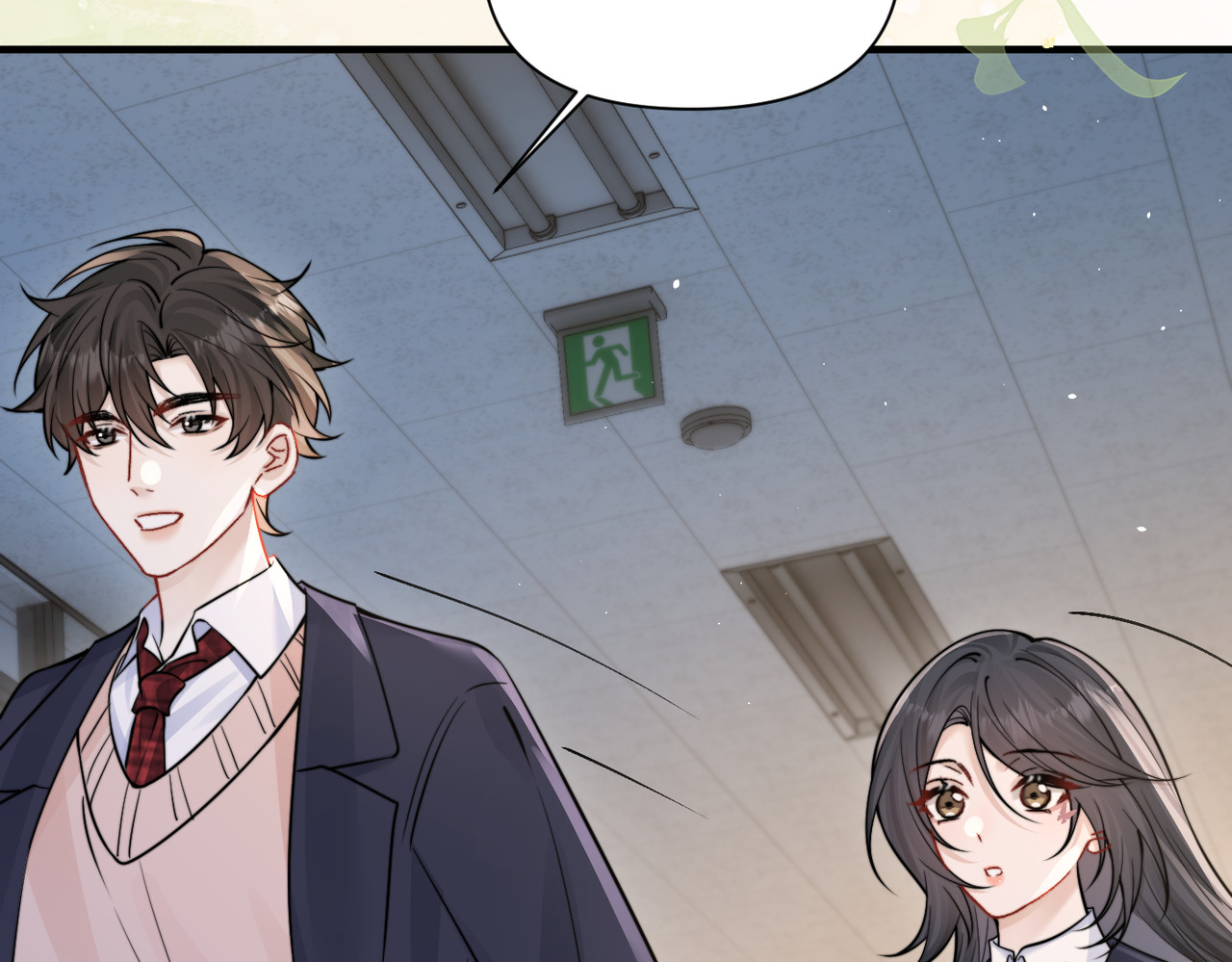 第85话  不会放弃 第 94 页