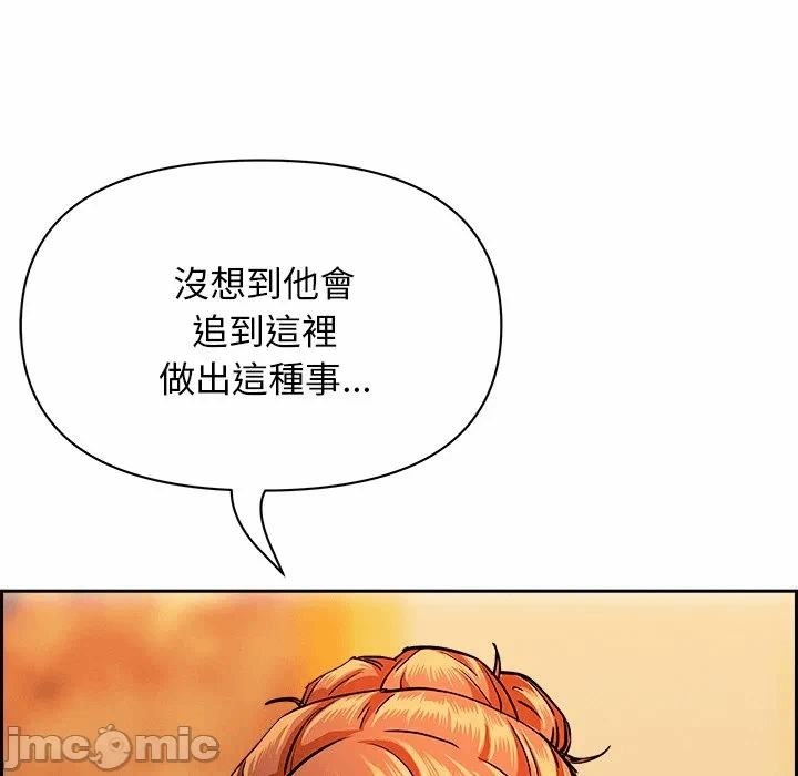 第30话 第 25 页