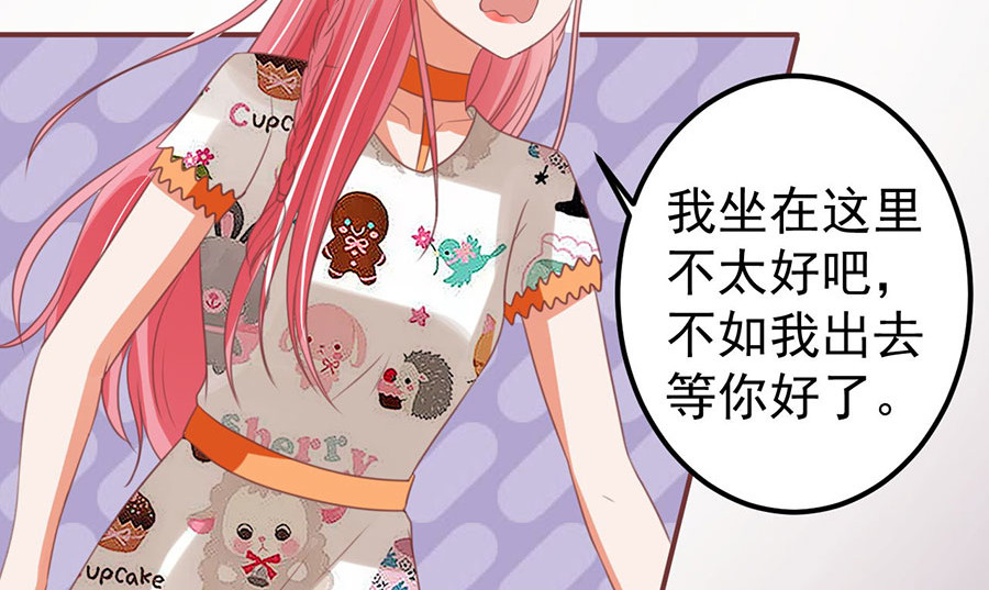 第151话 第 18 页